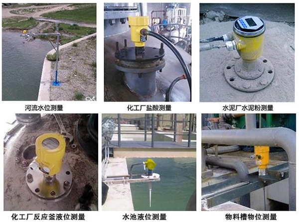 油罐雷達(dá)液位計現(xiàn)場安裝使用圖