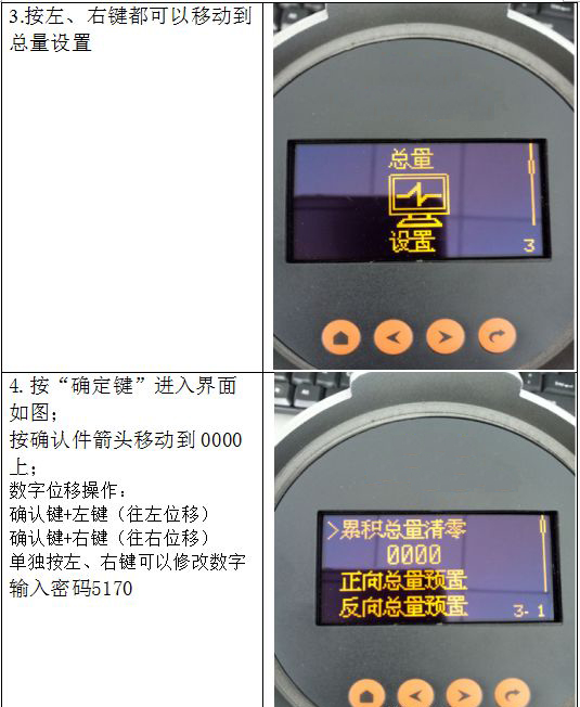 1709687098168989.jpg z100.jpg